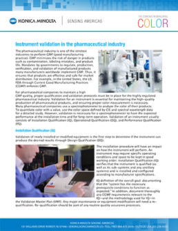 The pharmaceutical industry is one of the strictest industries to perform GMP (good manufacturing practice). For pharmaceutical companies to maintain a high GMP quality, proper qualification and validation protocols must be in place for the highly regulated pharmaceutical industry.