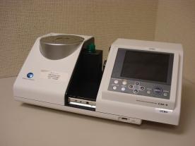 CM-5 Spectrophotometer Open